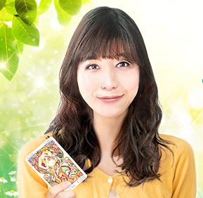 マーガレット先生