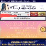 匿名のレビュー画像